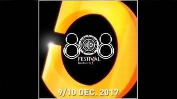 808 Festival 2017 กลับมาอีกครั้ง! ช้อปครบ 3,000 บาท แลกรับบัตรเข้างานฟรี! 
